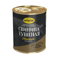 Свинина тушеная Exclusive Standard Premium 330 г