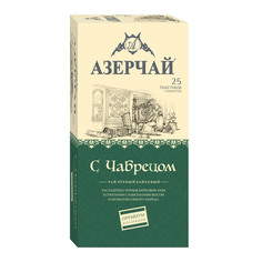 Чай черный Азерчай с чабрецом Premium 25 пакетиков