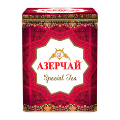 Чай Черный Азерчай Специальный Красный 200 г