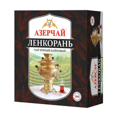 Чай черный Азерчай Ленкорань 100 пакетиков