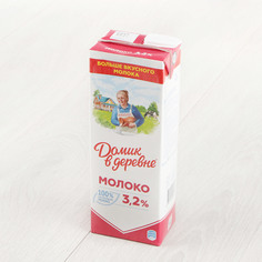 Молоко Домик в деревне ультрапастеризованное 3,2% 1450 г