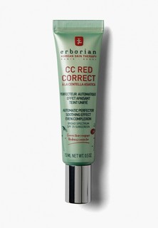CC-Крем Erborian RED Корректирующий, 15 мл