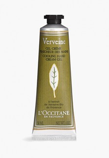 Крем для рук LOccitane L'Occitane Вербена, 30 мл