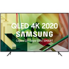 Телевизор Samsung QE55Q70TAUXRU (2020)