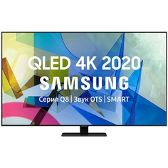 Телевизор Samsung QE55Q80TAUXRU (2020)