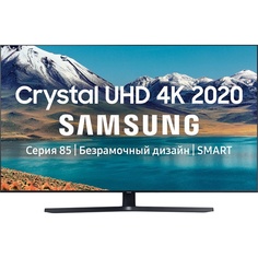 Телевизор Samsung UE43TU8500UXRU (2020)