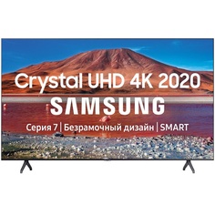 Телевизор Samsung UE55TU7100UXRU (2020)