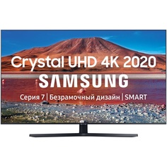Телевизор Samsung UE65TU7540UXRU (2020)