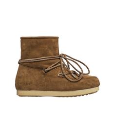 Сапоги La Redoute