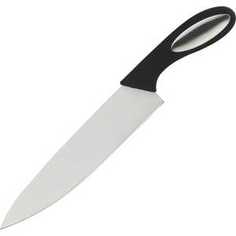 Нож кухонный Vitesse VS-2714