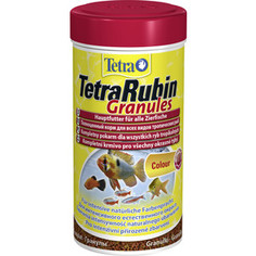 Корм Tetra TetraRubin Granules Premium Food for All Tropical Fish гранулы усиление окраски для всех видов тропических рыб 250мл (139800)