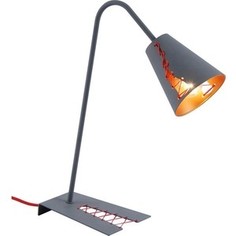 Настольная лампа Lussole GRLSP-0518