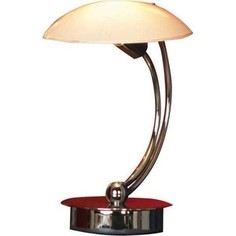 Настольная лампа Lussole GRLSQ-4304-01