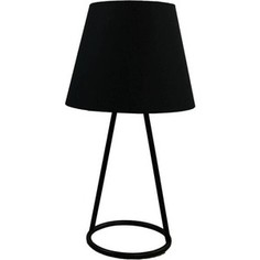 Настольная лампа Lussole GRLSP-9904