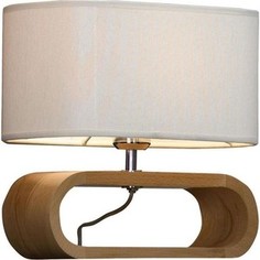 Настольная лампа Lussole GRLSF-2114-01