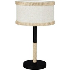 Настольная лампа Lussole GRLSP-0543