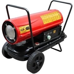 Дизельная тепловая пушка REDVERG RD - DHD30W - 1