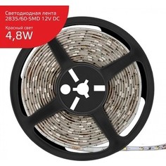 Лента Gauss светодиодная влагозащищенная 4,8W/m 60LED/m 2835SMD красный 5M 356000705