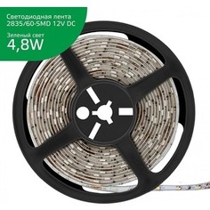 Лента Gauss светодиодная влагозащищенная 4,8W/m 60LED/m 2835SMD зеленый 5M 356000605