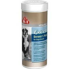 Пивные дрожжи 8in1 Excel Brewers Yeast for Large Breed забота о коже и шерсти для собак крупных пород 80таб