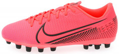 Бутсы для мальчиков Nike Vapor 13 Academy Ag, размер 33