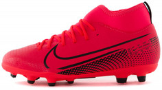 Бутсы для мальчиков Nike Superfly 7 Club FG/MG, размер 37.5