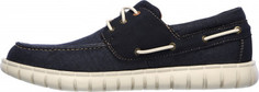Мокасины мужские Skechers Moreway-Barco, размер 46.5