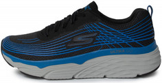 Кроссовки мужские Skechers Max Cushioning Elite, размер 40