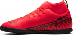 Бутсы для мальчиков Nike Superfly 7 Club Ic, размер 34
