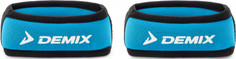 Утяжелители для рук Demix, 2 x 0,2 кг