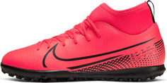 Бутсы для мальчиков Nike Superfly 7 Club TF, размер 37.5