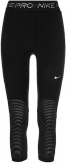 Бриджи женские Nike, размер 42-44