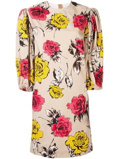 MSGM платье с цветочным принтом