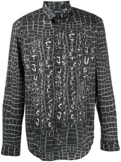 Just Cavalli рубашка с анималистичным принтом
