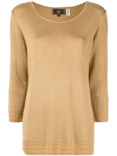 Fendi Pre-Owned жаккардовый джемпер с логотипом