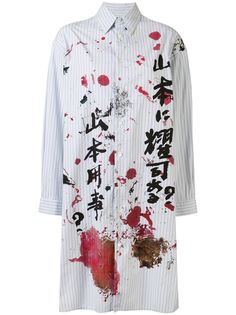 Yohji Yamamoto рубашка оверсайз с графичным принтом