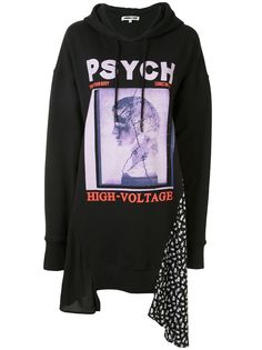 McQ Swallow худи с графичным принтом и кулиской