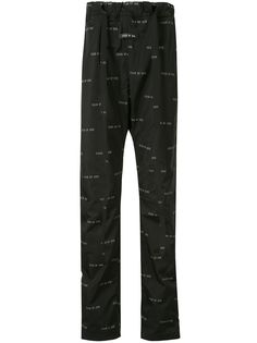 Fear Of God брюки с логотипом