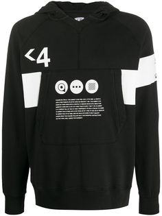 C.P. Company монохромное худи <4