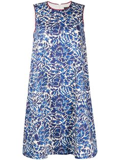 Weekend Max Mara платье с принтом и сборками