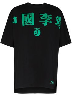 Li-Ning футболка с принтом Ping Pong