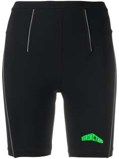 Heron Preston облегающие шорты Active