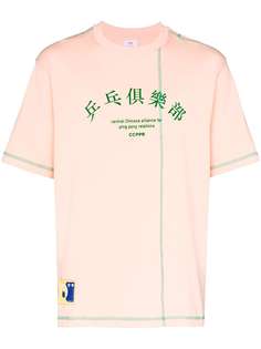 Li-Ning футболка с логотипом