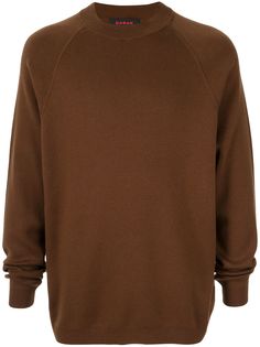 Caban джемпер с круглым вырезом