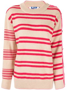 SJYP джемпер с круглым вырезом и пуговицами