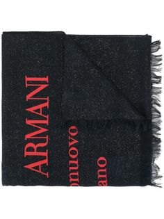 Giorgio Armani шарф с логотипом и эффектом металлик
