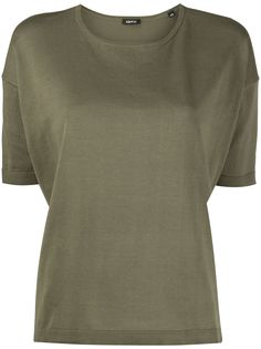 Aspesi однотонный приталенный джемпер