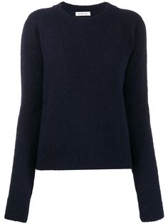 Masscob приталенный джемпер с круглым вырезом