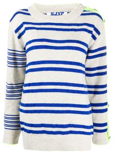 SJYP джемпер в полоску с пуговицами