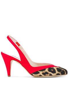 Gia Couture туфли с ремешком на пятке и леопардовым принтом
